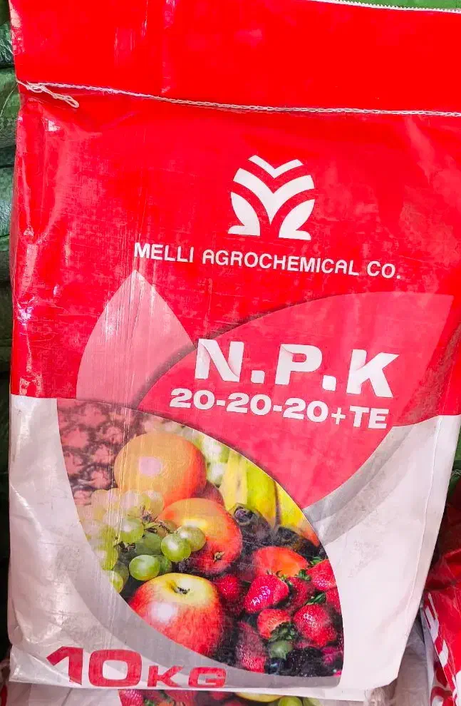 فروش انواع کود ریشه دی آمونیوم و تقویتی|خدمات باغبانی و درختکاری|کوهدشت, |دیوار