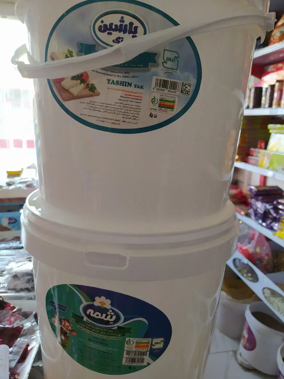 سطل جای پنیر فروشی|ظروف نگهدارنده، پلاستیکی، یک‌بارمصرف|بروجرد, |دیوار