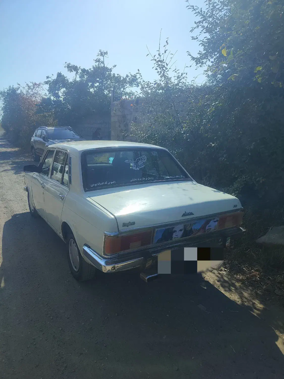 پیکان|خودرو سواری و وانت|اهر, |دیوار