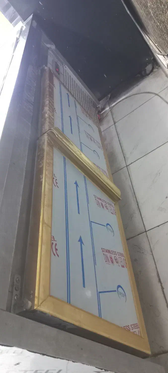 تاپینگ پنیر|فروشگاه و مغازه|محمدشهر, محمدشهر|دیوار