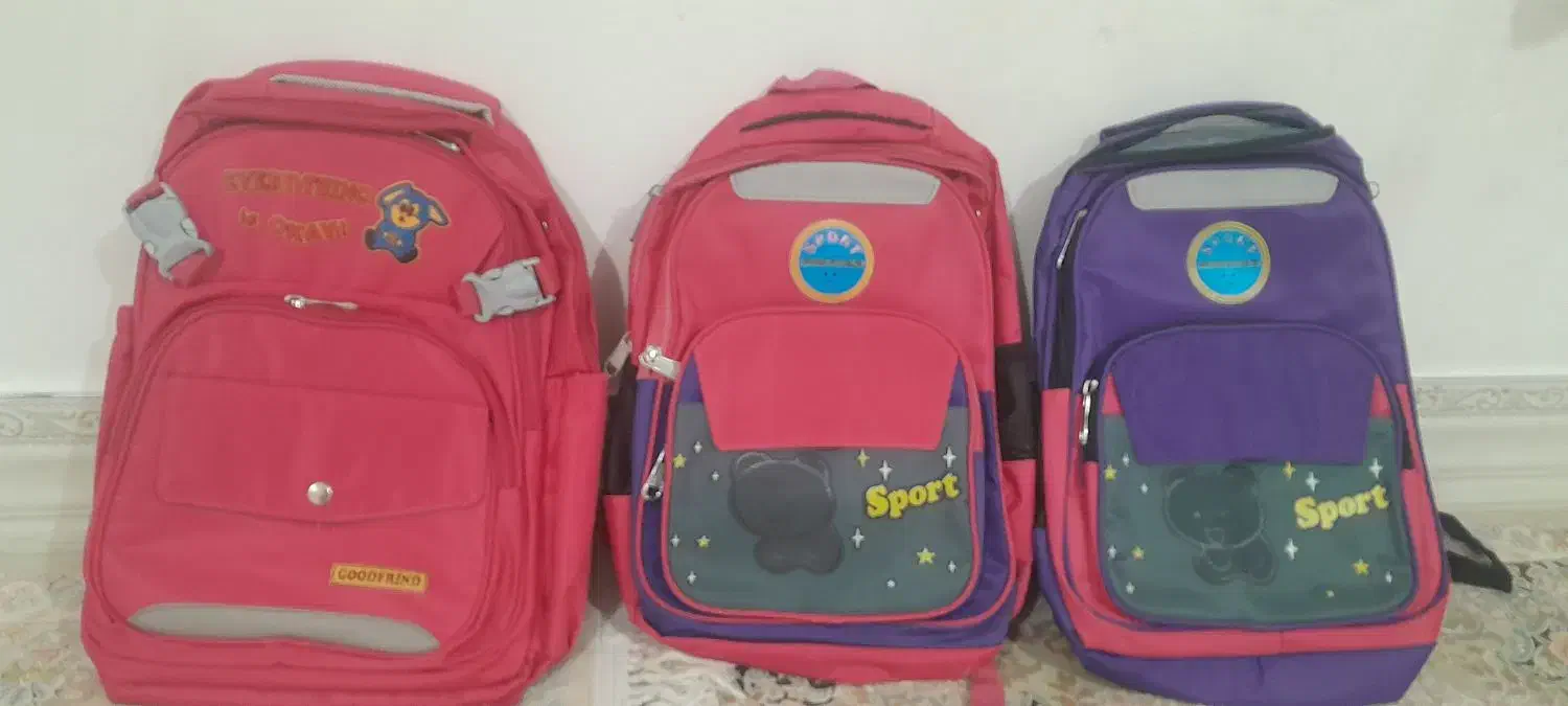 کوله مدرسه|کیف، کفش، کمربند|خرم‌آباد, |دیوار