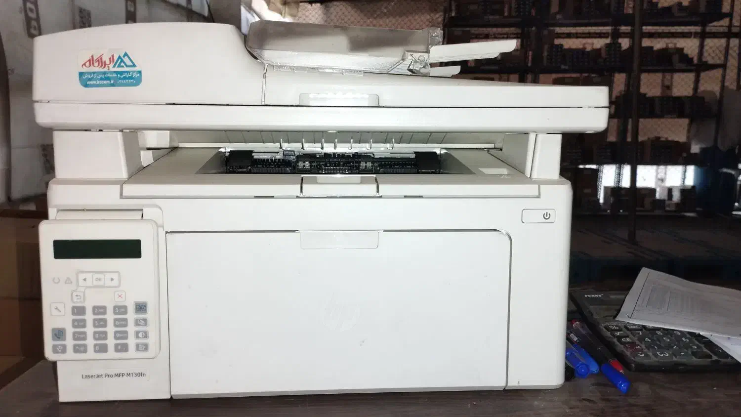 پرینتر laser jet pro MFP M130fn|پرینتر، اسکنر، کپی، فکس|تهران, کیانشهر|دیوار