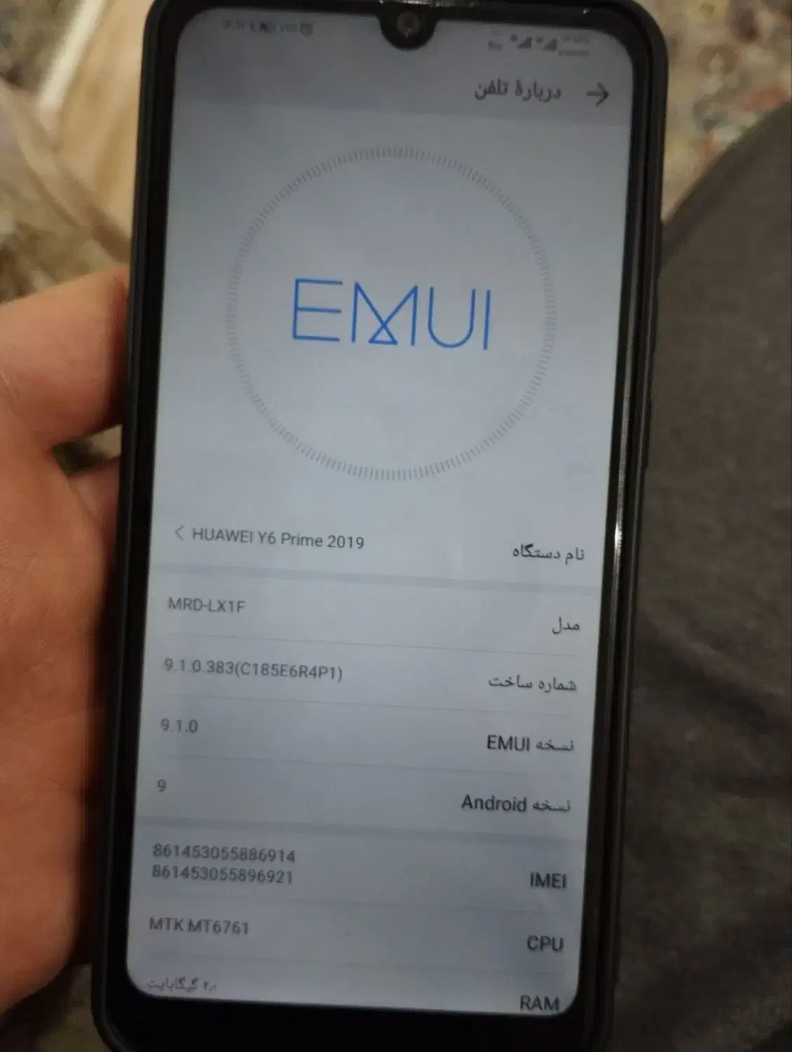 هواوی y6 2019|موبایل|ورامین, ورامین|دیوار