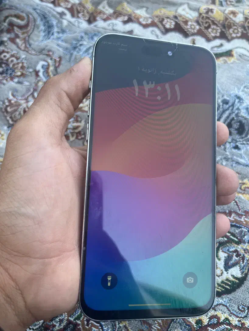 ایفون ۱۵پرو مکس|موبایل|ایرانشهر, |دیوار