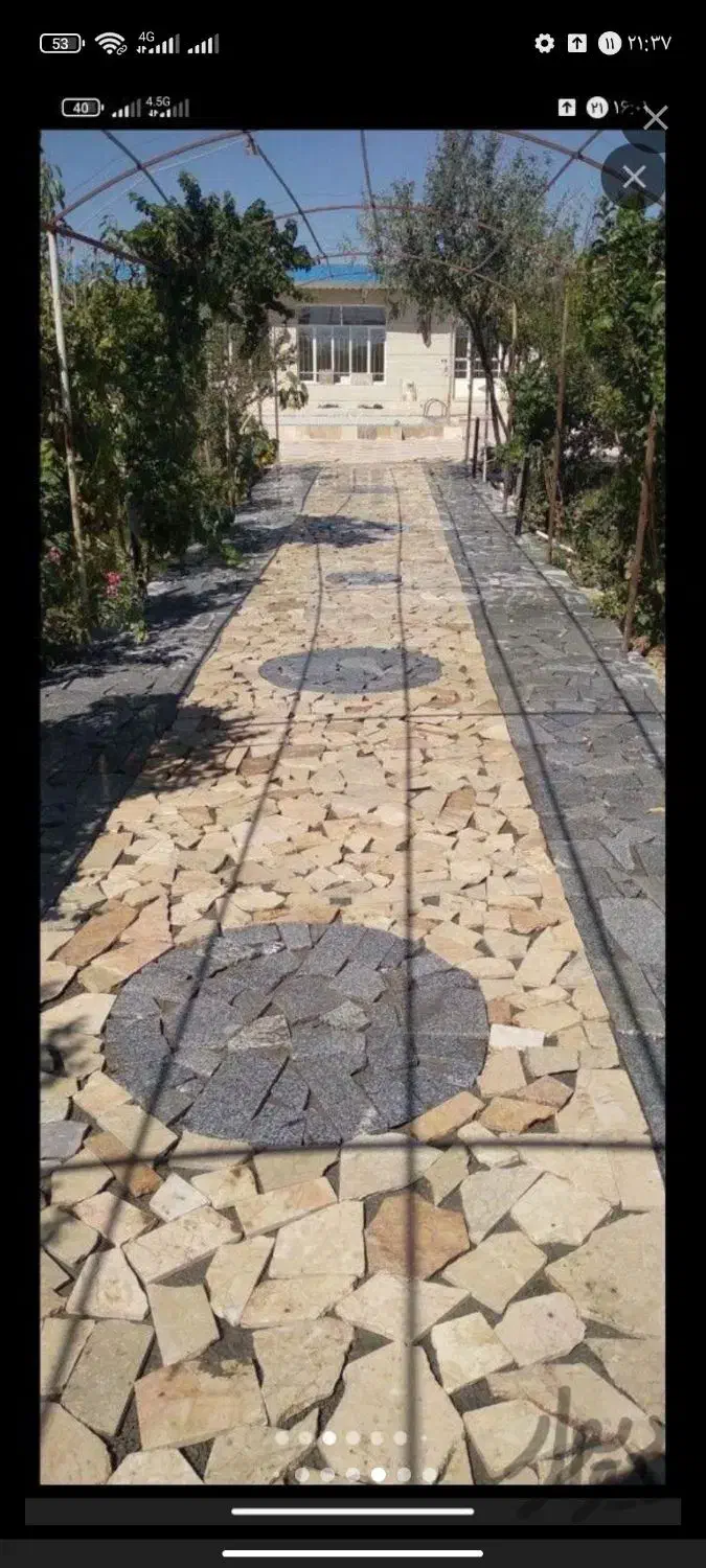 لاشه سنگ|عمدهفروشی|مشهد, امام خمینی|دیوار