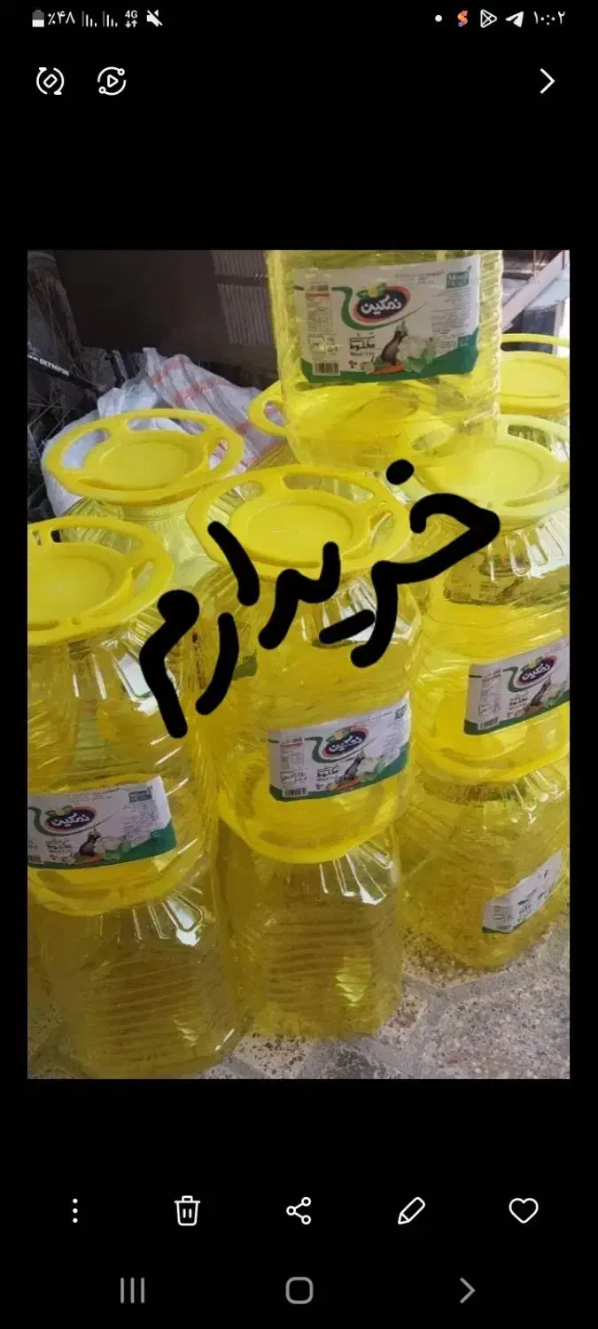 ظرف خالی تمیز|ظروف نگهدارنده، پلاستیکی، یک‌بارمصرف|رامهرمز, |دیوار