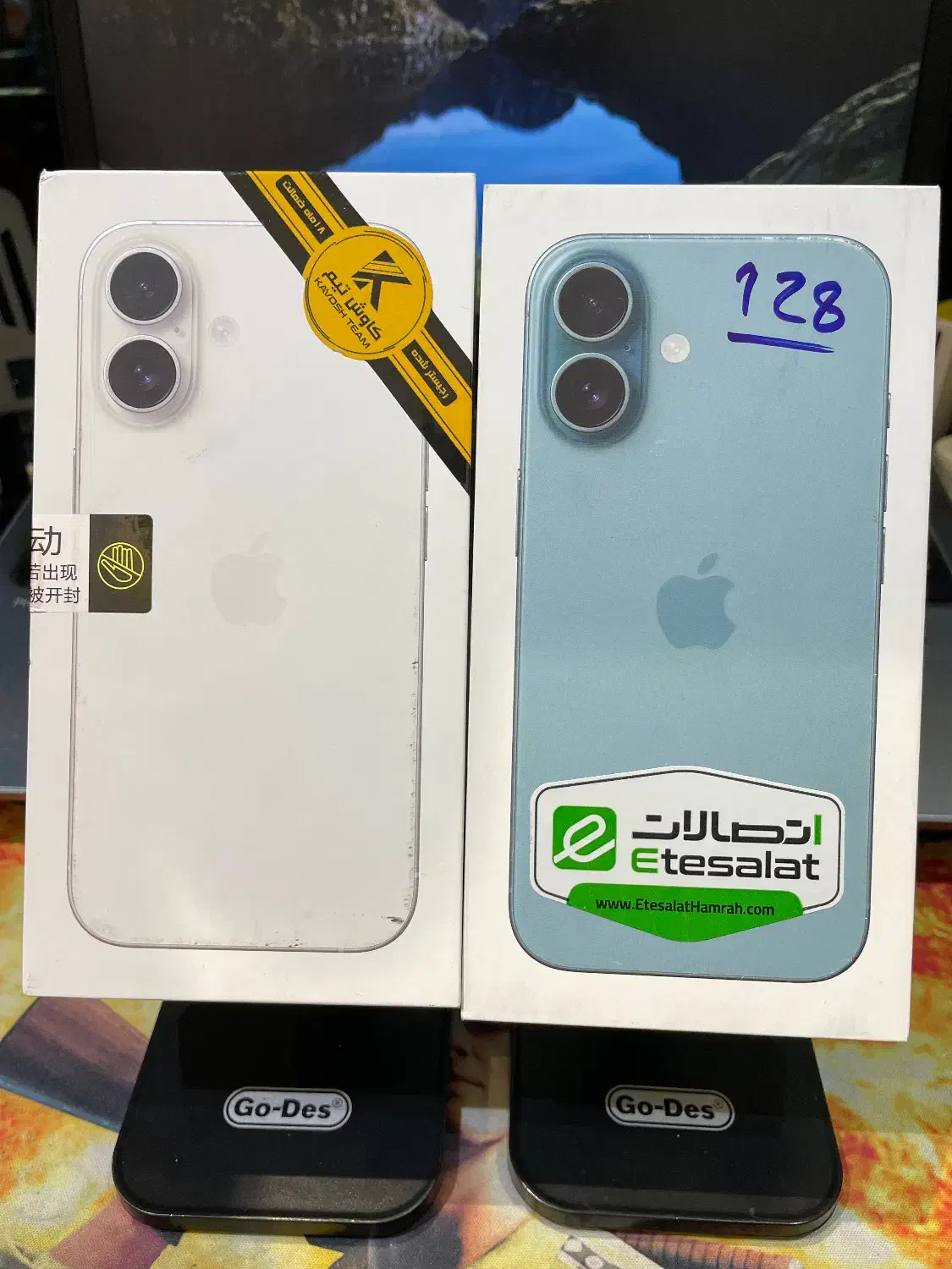 ایفون 16نو|موبایل|شاهرود, |دیوار