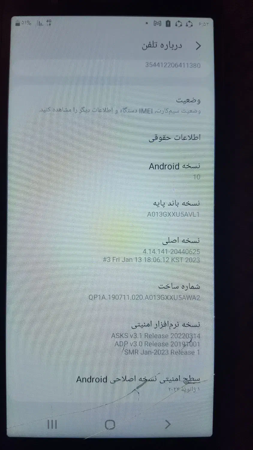 گالکسی A01دوسیم کارت|موبایل|تهران, جنت‌آباد مرکزی|دیوار