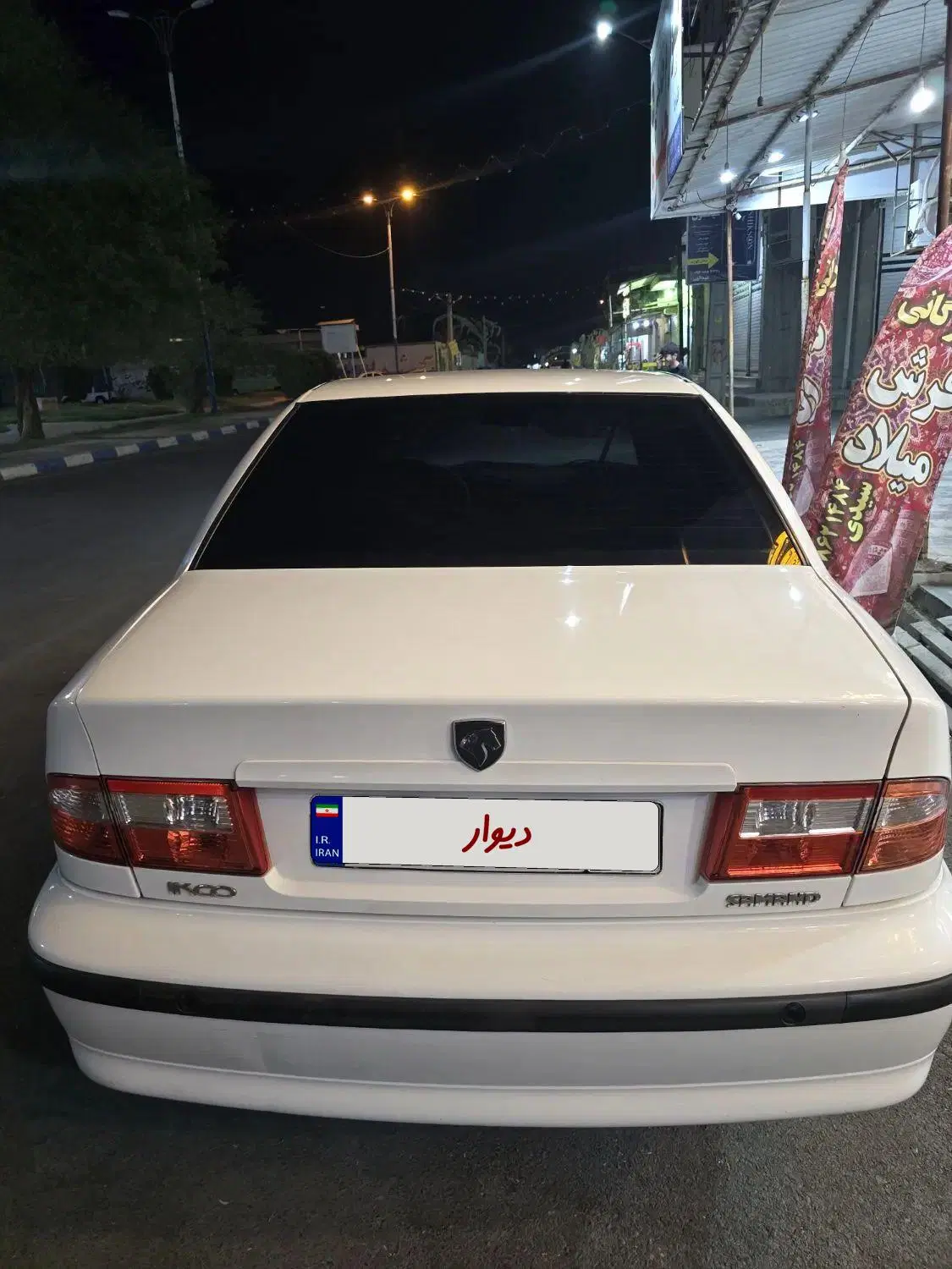 سمند LX|خودرو سواری و وانت|شوشتر, |دیوار