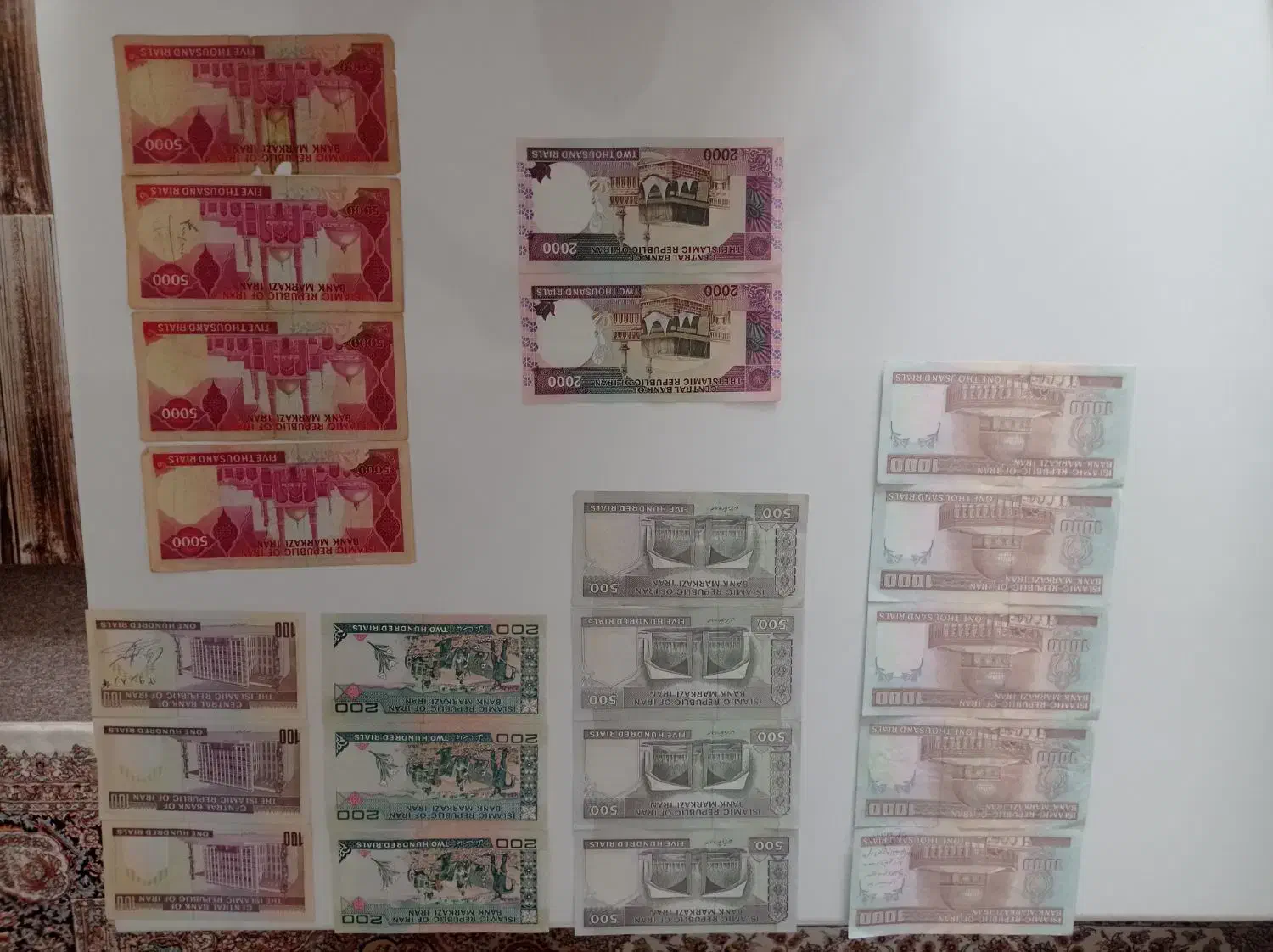 پول قدیمی خشک|کلکسیون سکه، تمبر، اسکناس|خرم‌آباد, |دیوار