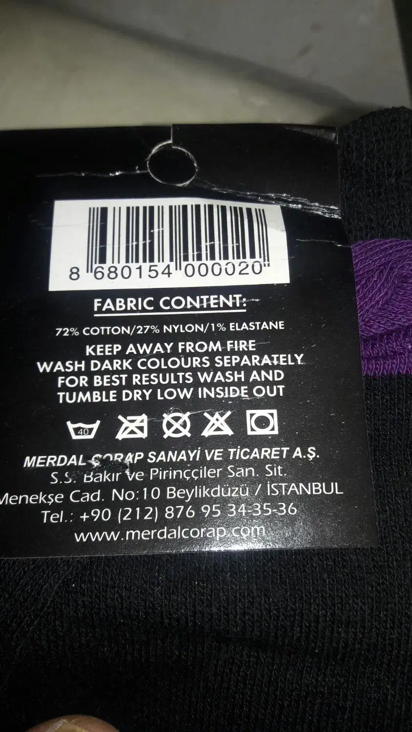 جوراب پاییزه ترک|لباس|تبریز, |دیوار