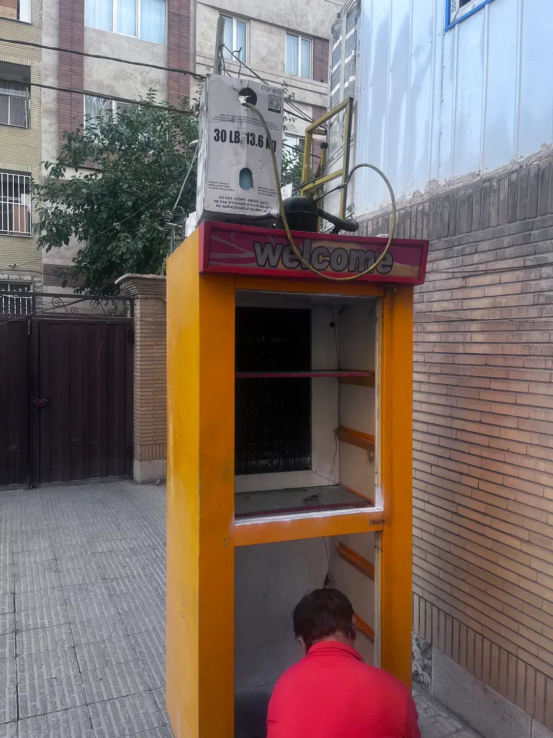 یخچال ایستاده ۲ درب ۸۰ در ۸۰ جادار|یخچال و فریزر|تهران, تهرانسر مرکزی|دیوار