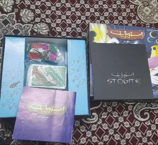 تعدادی بازی فکری و بردگیم|اسباببازی|قم, سالاریه|دیوار