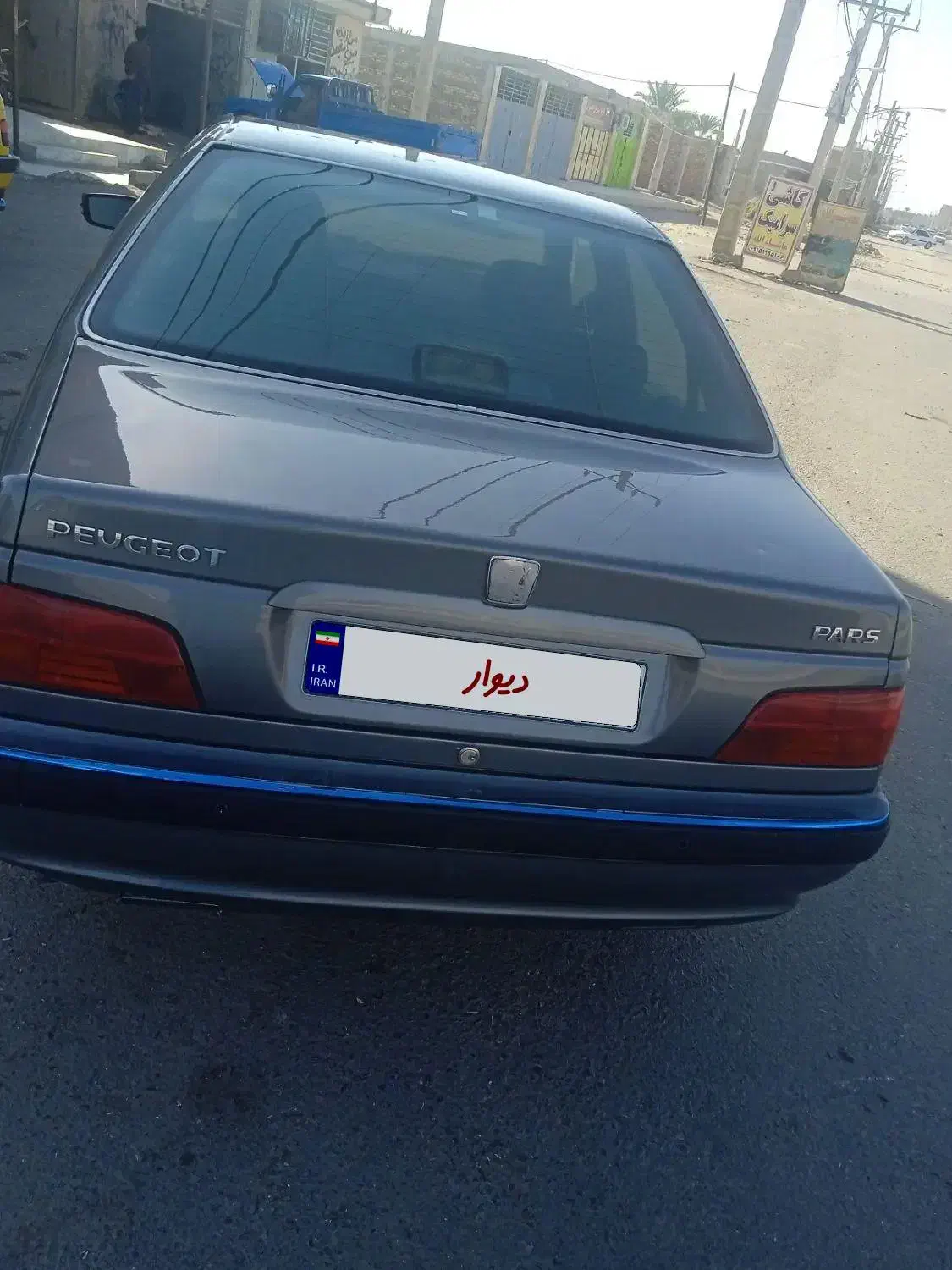 پارس 97پلاک سراوان|خودرو سواری و وانت|سیب و سوران, |دیوار