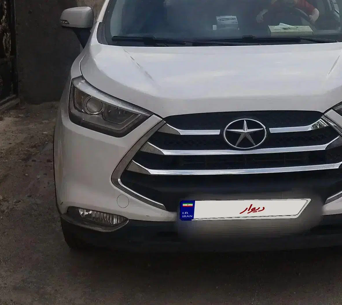 جک s3 مدل ۱۳۹۷- عروسک و دیدنی|خودرو سواری و وانت|تهران, مرادآباد|دیوار