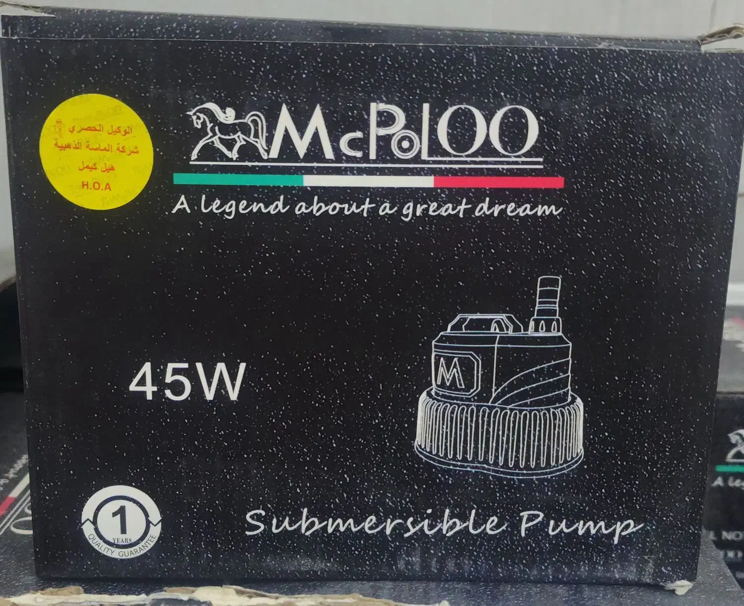 پمپ کولر آبی غرق آبی|کولر آبی|بندر امام خمینی, |دیوار