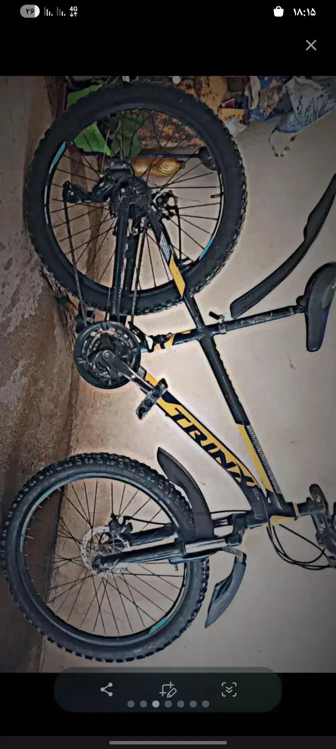 دوچرخه 24|دوچرخه، اسکیت، اسکوتر|سرپل ذهاب, |دیوار