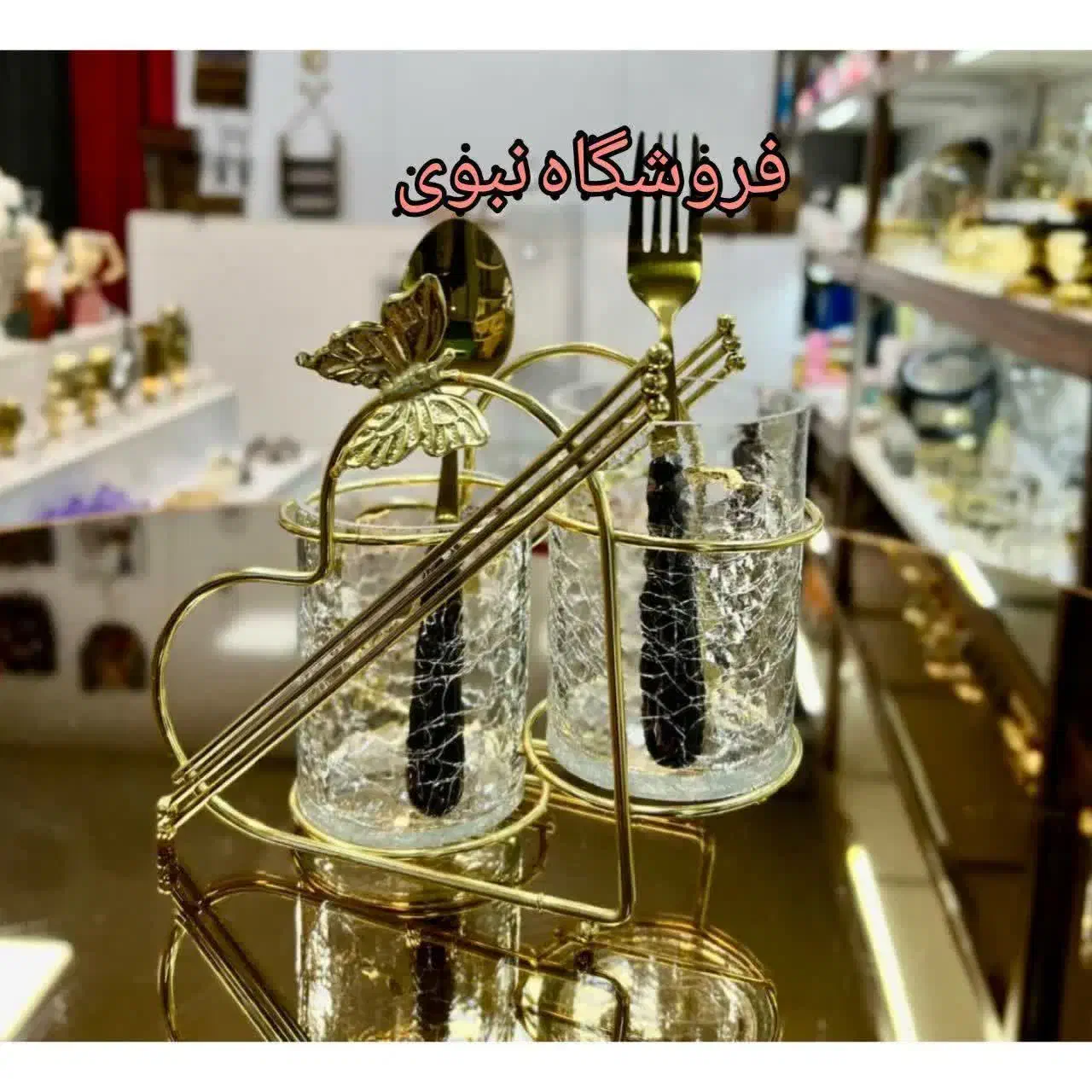 جاقاشقی قلبی بزرگ|آبچکان و نظمدهنده ظروف|کاشمر, |دیوار