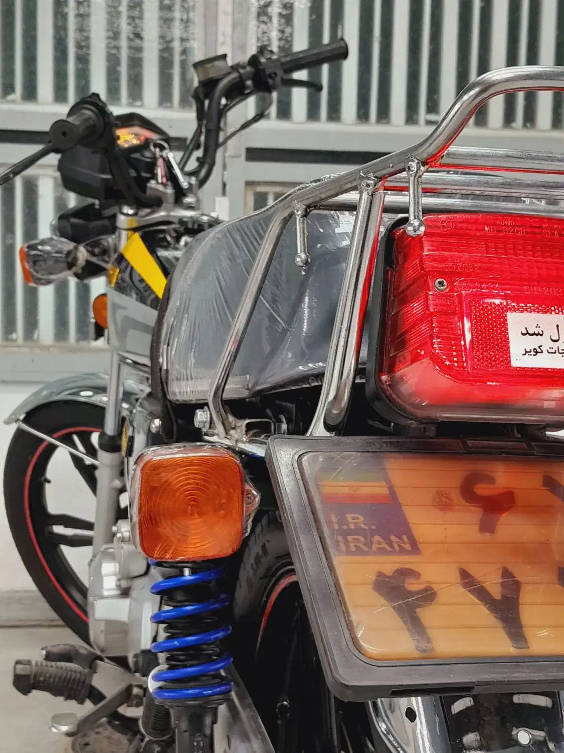 کویر 200 1400 مشکی|موتورسیکلت|قم, چهل درخت‎|دیوار