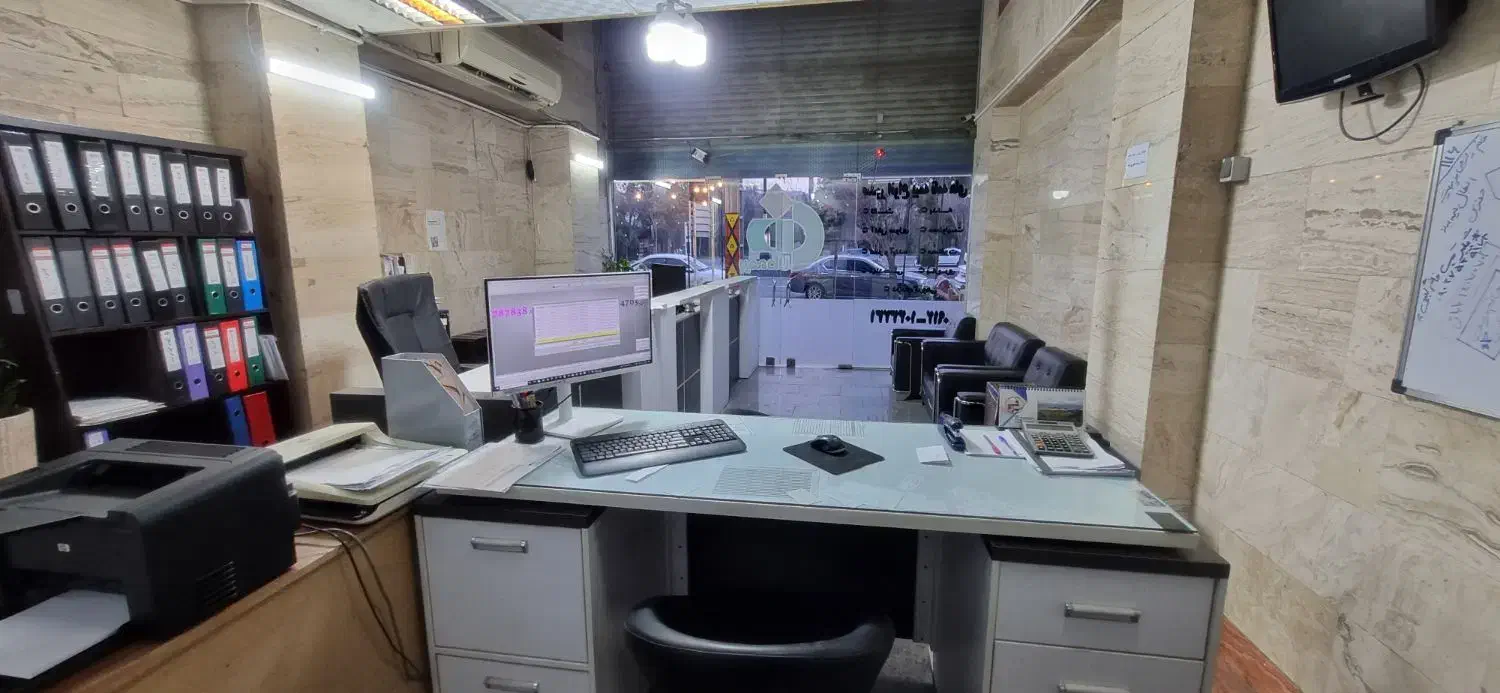 مغازه|اجارهٔ مغازه و غرفه|اشتهارد, |دیوار