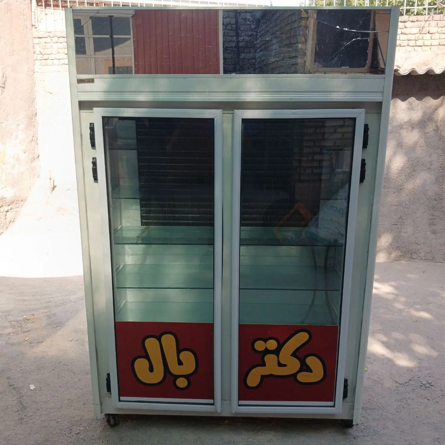 یخچال|فروشگاه و مغازه|مشهد, امیر|دیوار