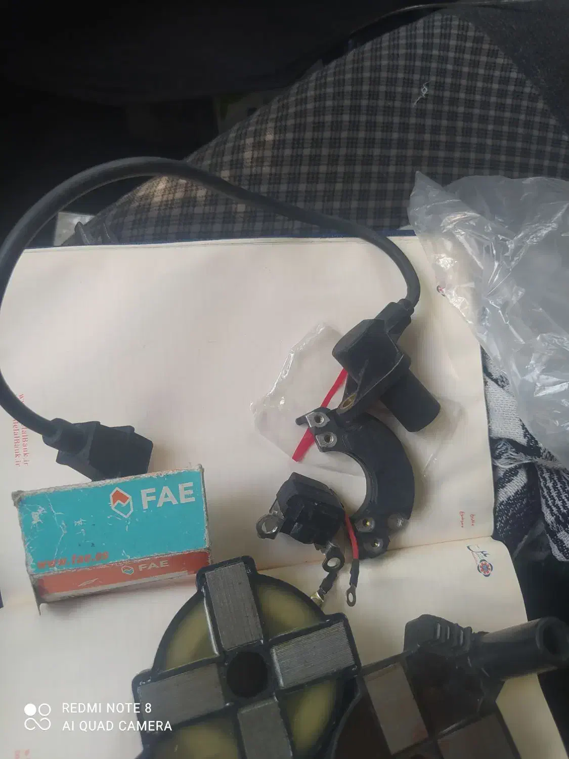 کول میتسوبیشی لنسر یا پروتن|قطعات یدکی و لوازم جانبی|دورود, |دیوار