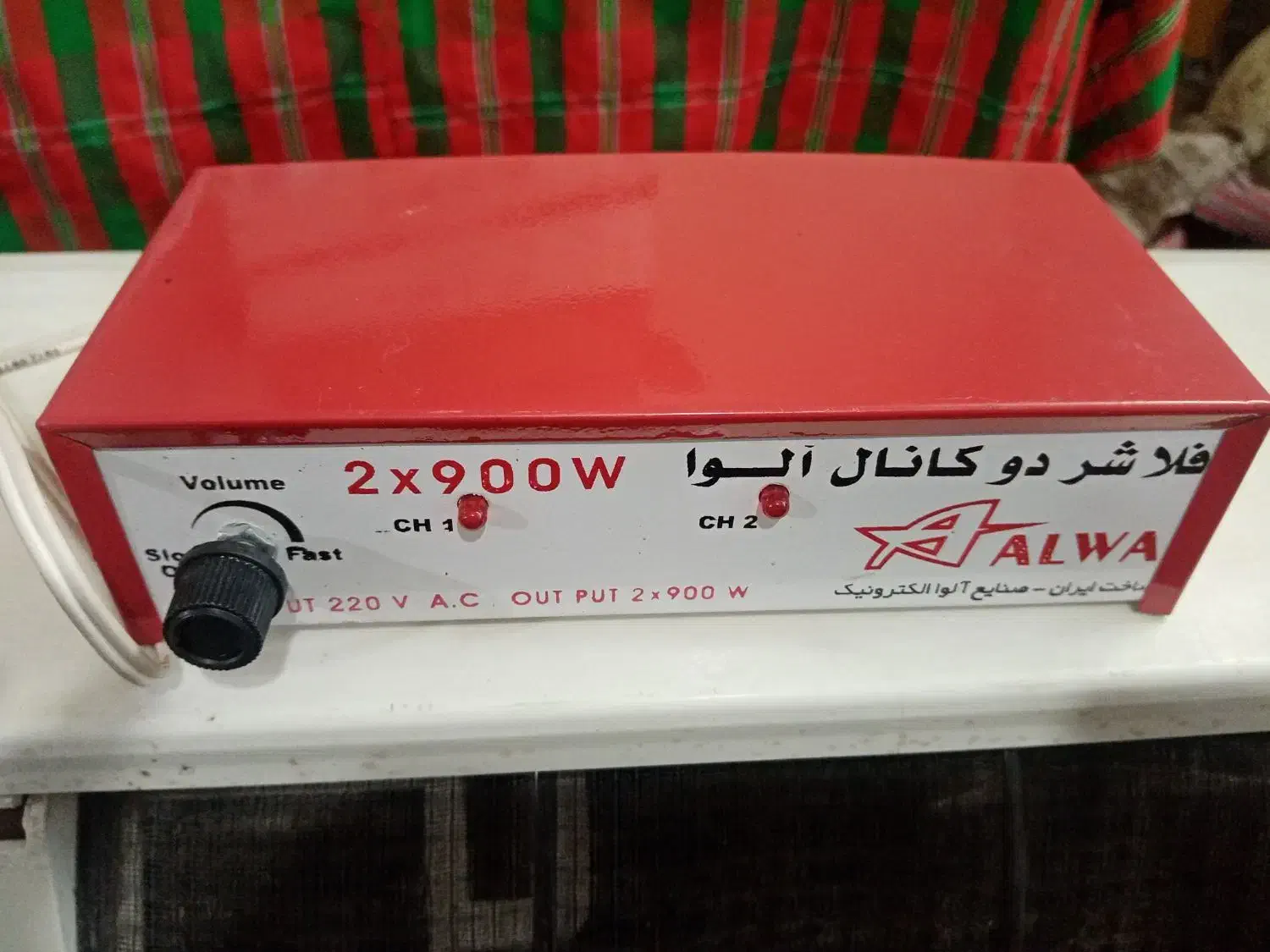 فلاشر دوکانال|لامپ و چراغ|مشهد, نوید|دیوار