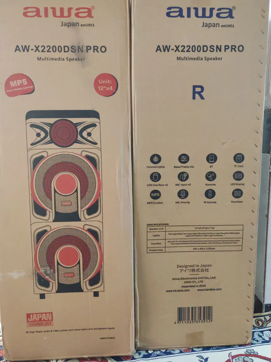 اسپیکرaiwa قدرتمند|سیستم صوتی خانگی|نیشابور, کریم آباد|دیوار