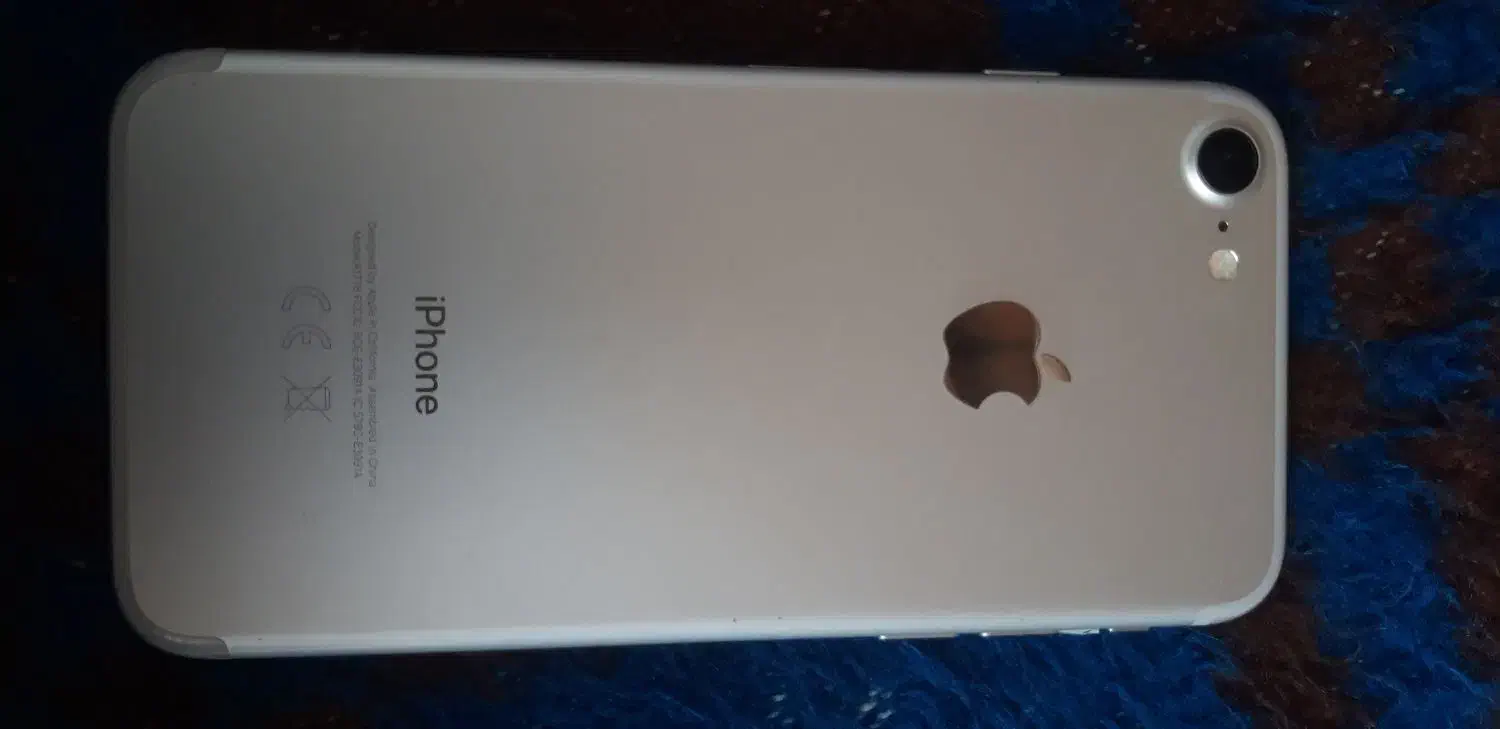 گوشی آیفون ۷|موبایل|پیرانشهر, |دیوار