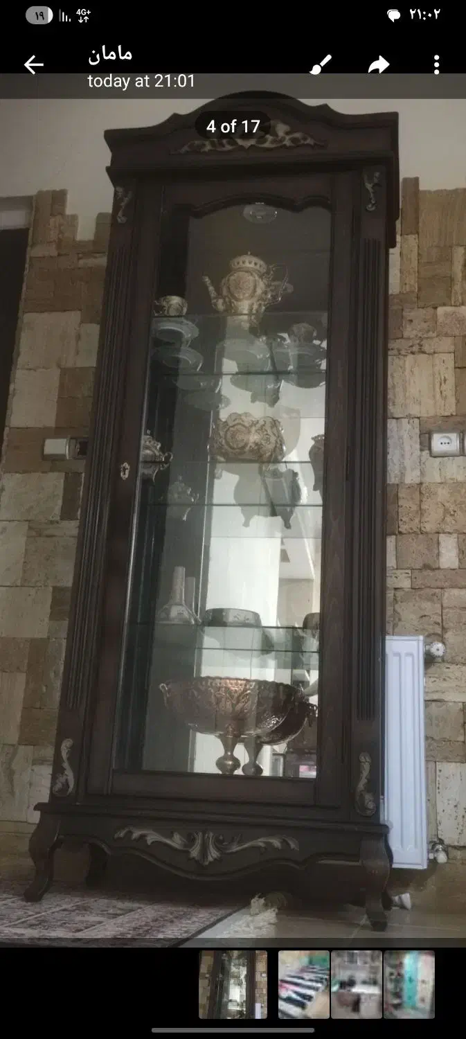 بوفه|بوفه، ویترین، کنسول|سیرجان, |دیوار