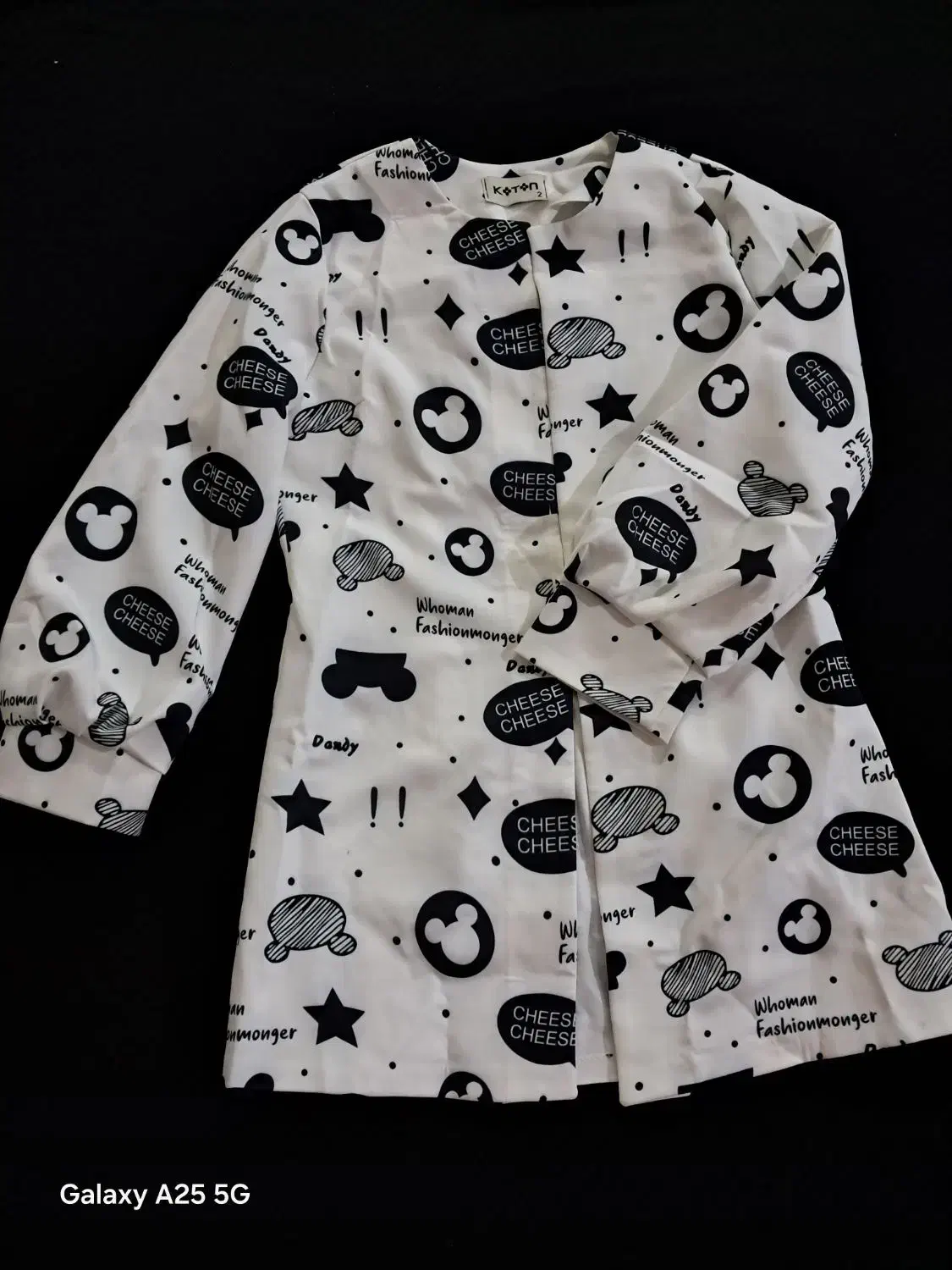 پوشاک|لباس|یزد, |دیوار