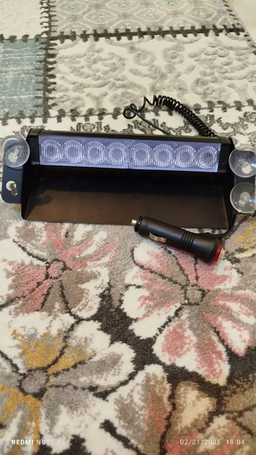 چراغ پلیسی|لامپ و چراغ|لردگان, |دیوار