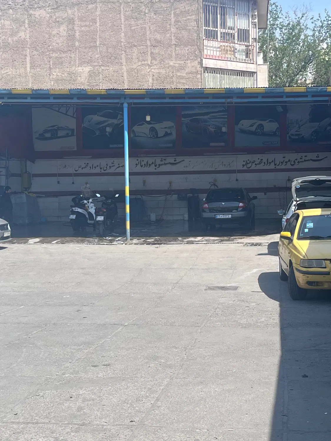 استخدام نیرو برای کارواش|استخدام بازاریابی و فروش|تهران, امیر بهادر|دیوار