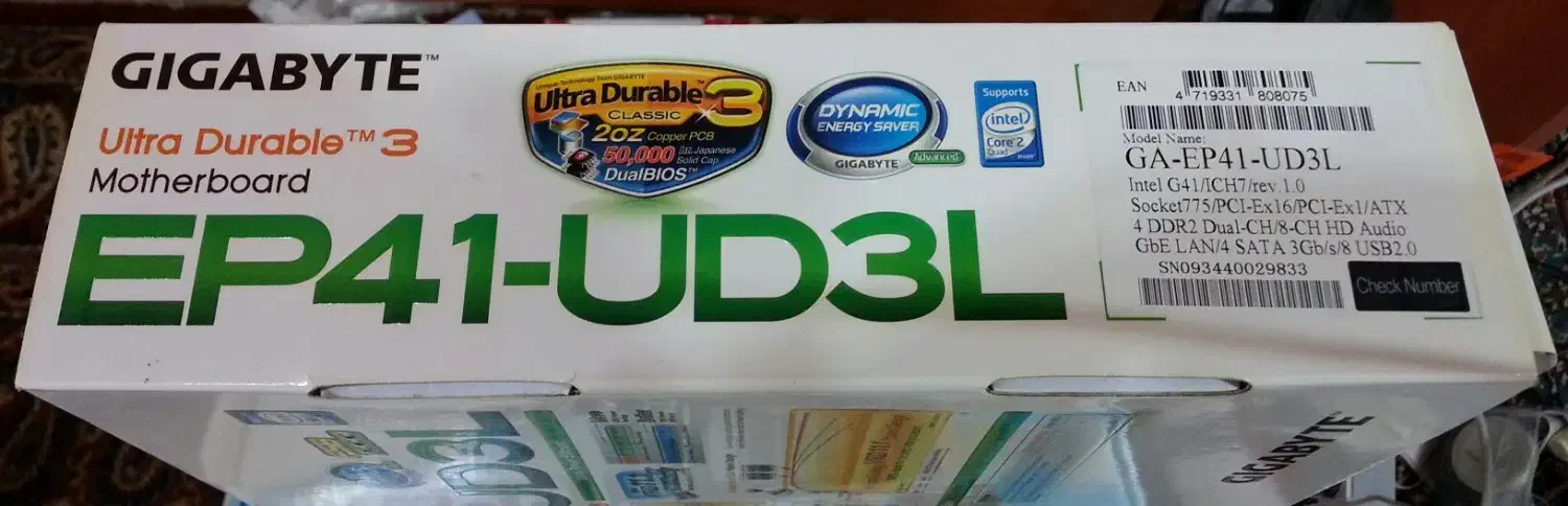 کارتن مادربرد،پاور...|قطعات و لوازم جانبی رایانه|کیاشهر, |دیوار