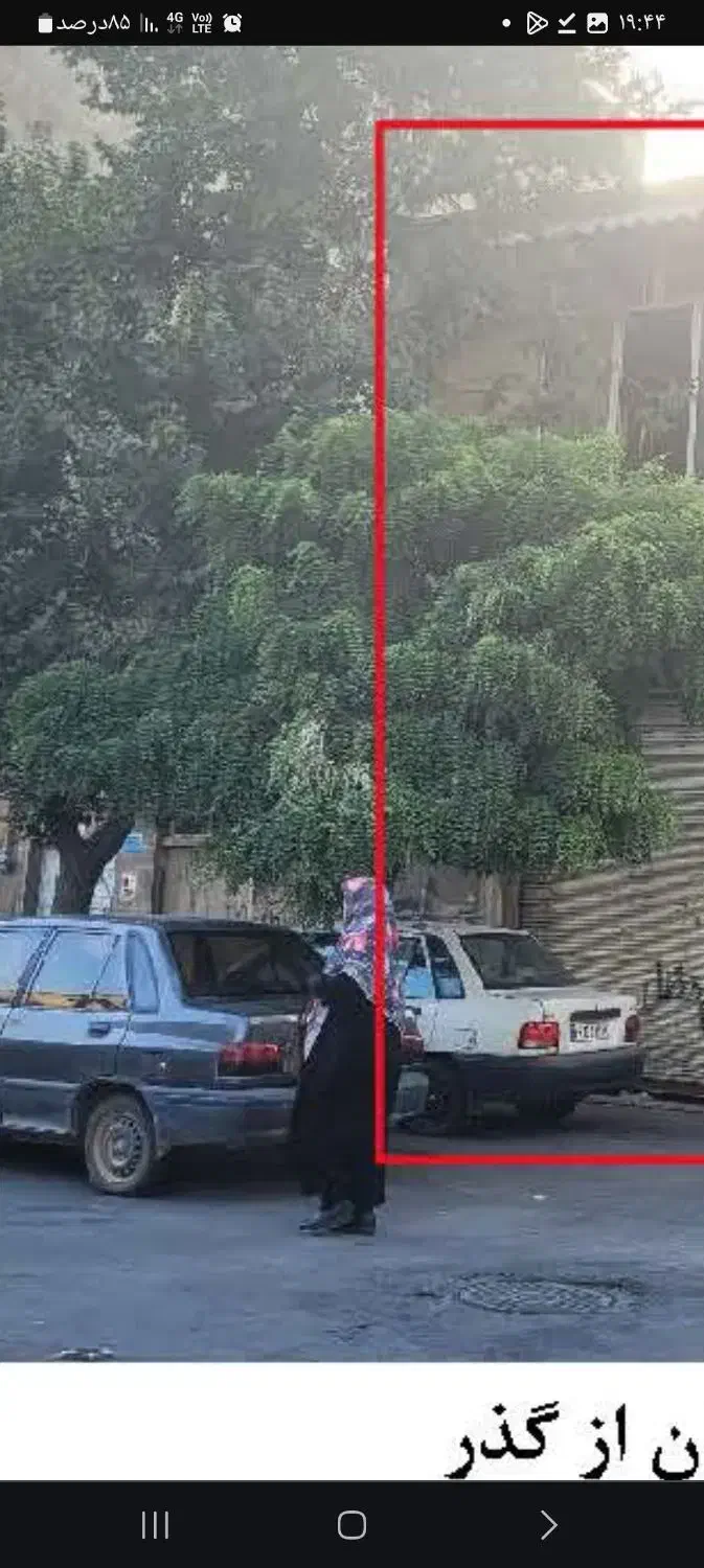 خانه ویلای|فروش خانه و ویلا|تفرش, |دیوار