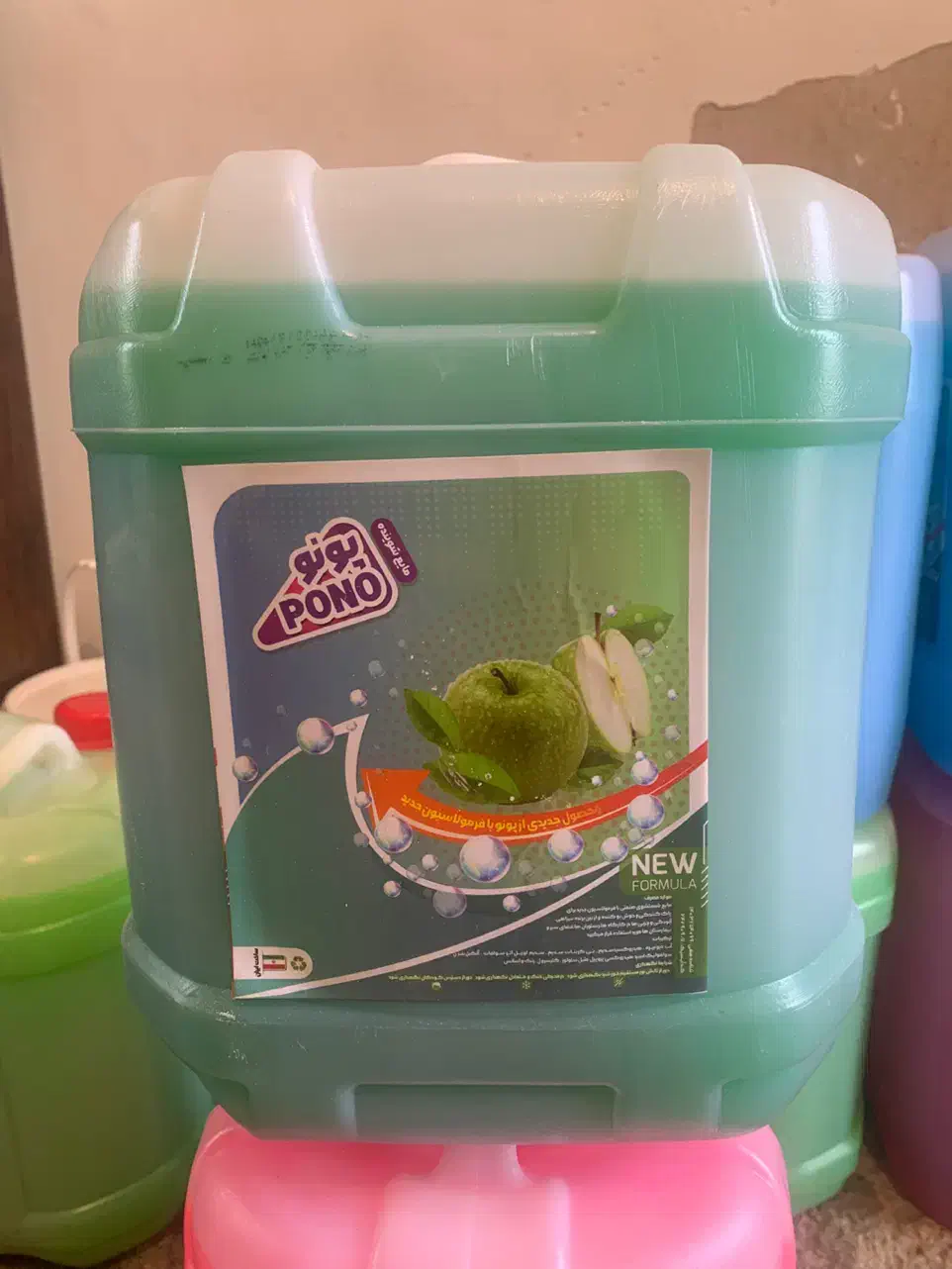 مایع پونو|مواد شوینده و دستمال کاغذی|ایوان, |دیوار