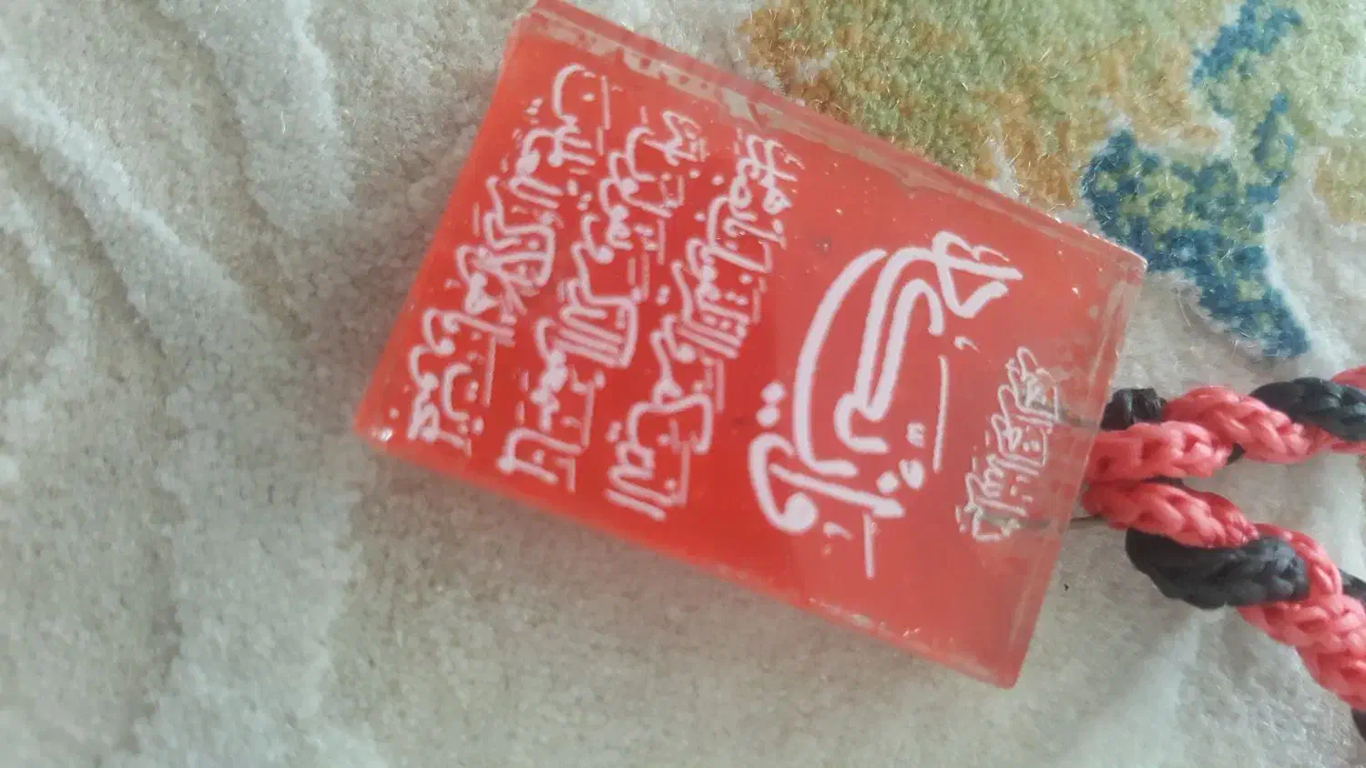 گردنبند|بدلیجات|قم, یزدانشهر|دیوار