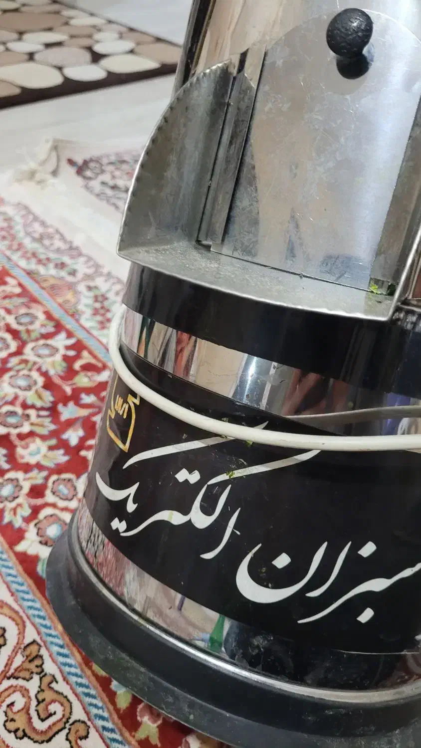 سبزی خورد کنی صنعتی ۲ کیلویی|خردکن، آسیاب، غذاساز|گلبهار, شهر جدید گلبهار|دیوار