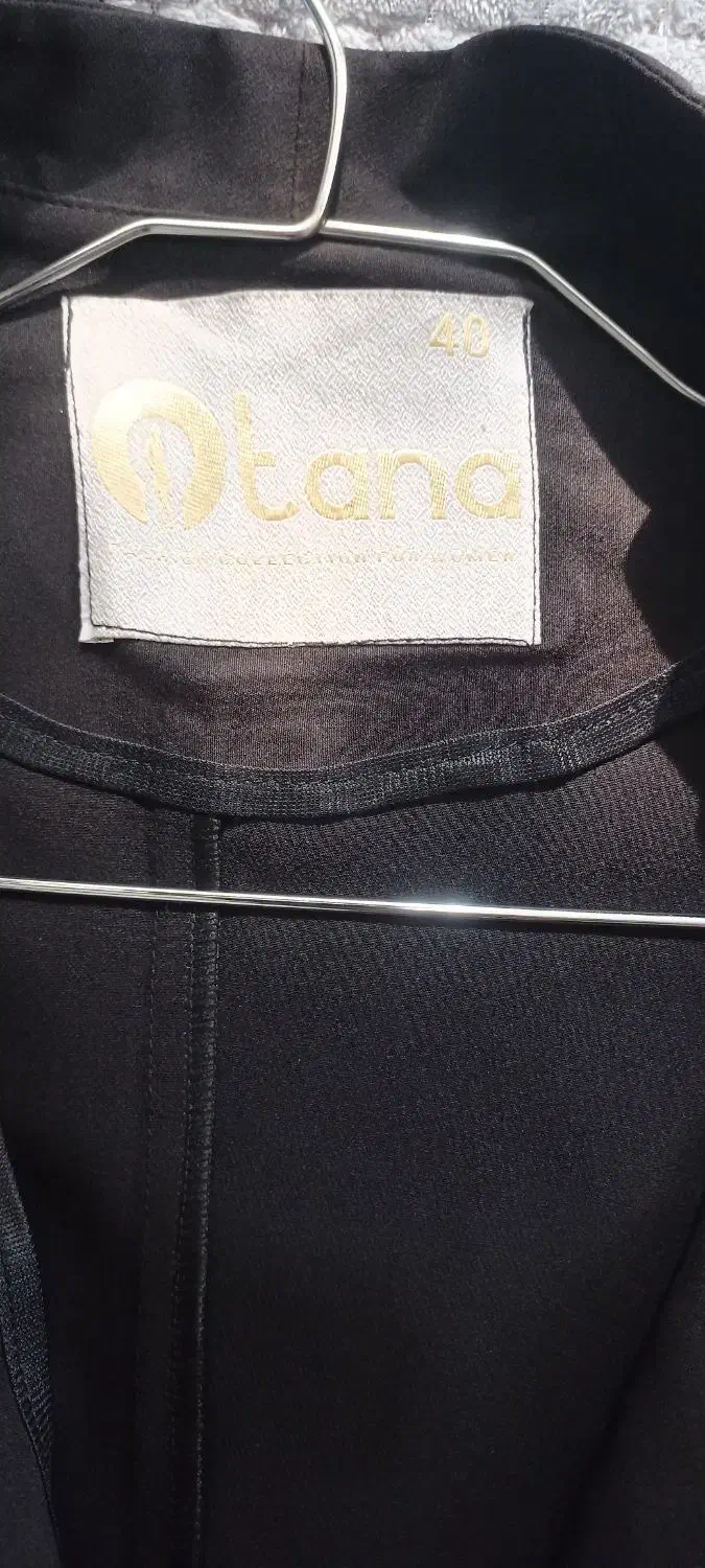 مانتو و شومیز|لباس|نیشابور, خط کاشمر|دیوار