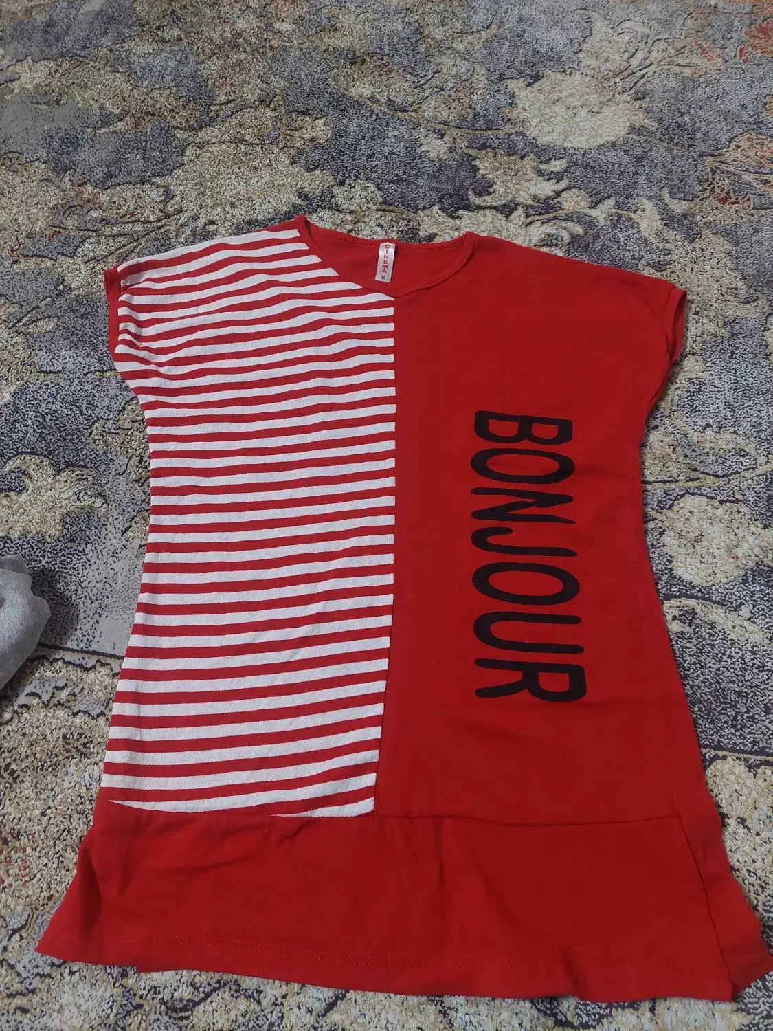 لباس|لباس|مشهد, امیر|دیوار