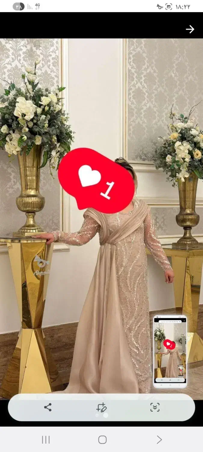 لباس سنگ دوزی دستی|لباس|بابل, |دیوار