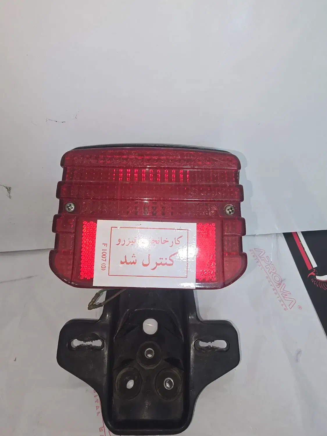لوازم اصلی هوندا سی دی ای ژاپن|قطعات یدکی و لوازم جانبی|لنجان, |دیوار