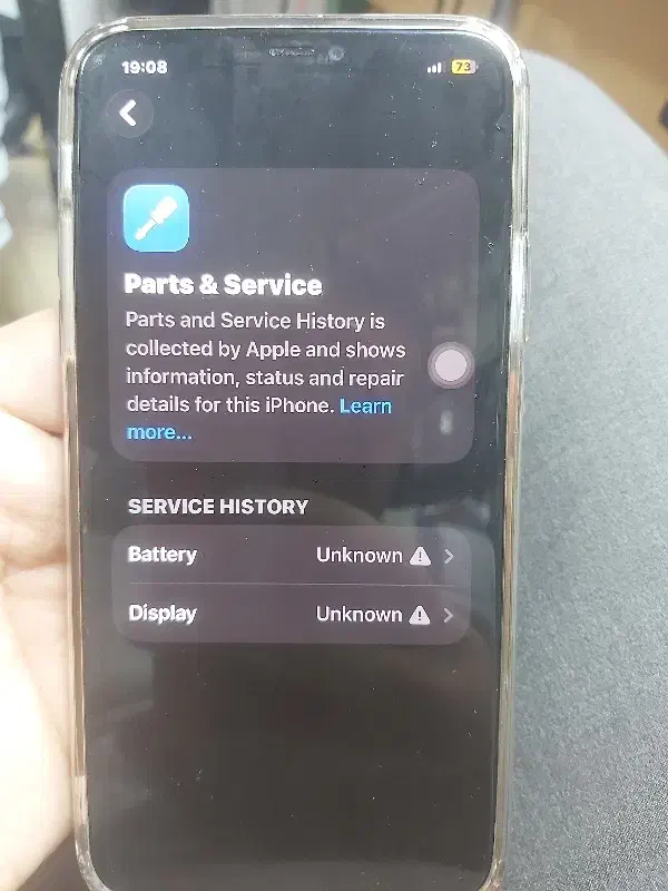 11promax 64 gig ja|موبایل|عجب شیر, |دیوار