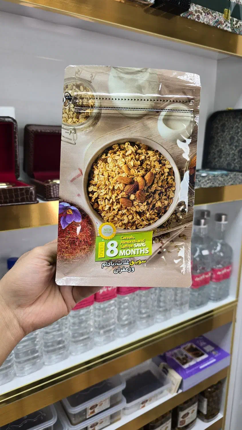 گرانوله حریره و سویق|خوردنی و آشامیدنی|میاندوآب, |دیوار