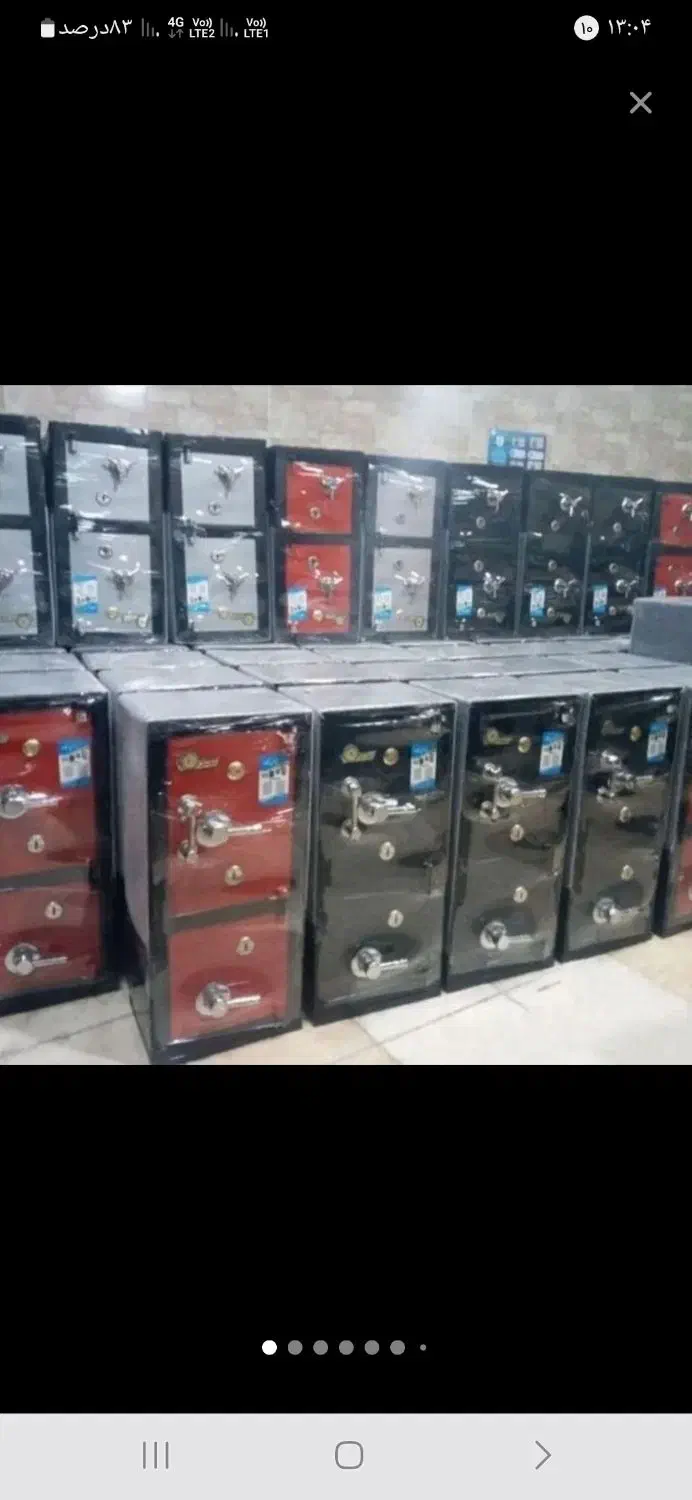 sif box گاوصندوق  گاو صندوق 62 karimi|ابزارآلات|مشهد, الهیه|دیوار