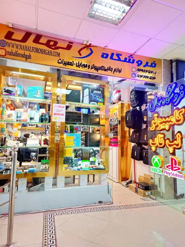 لپتاپ یا کامپیوتر خودت رو ارتقا بده با قطعات اصلی|رایانه همراه|کازرون, |دیوار