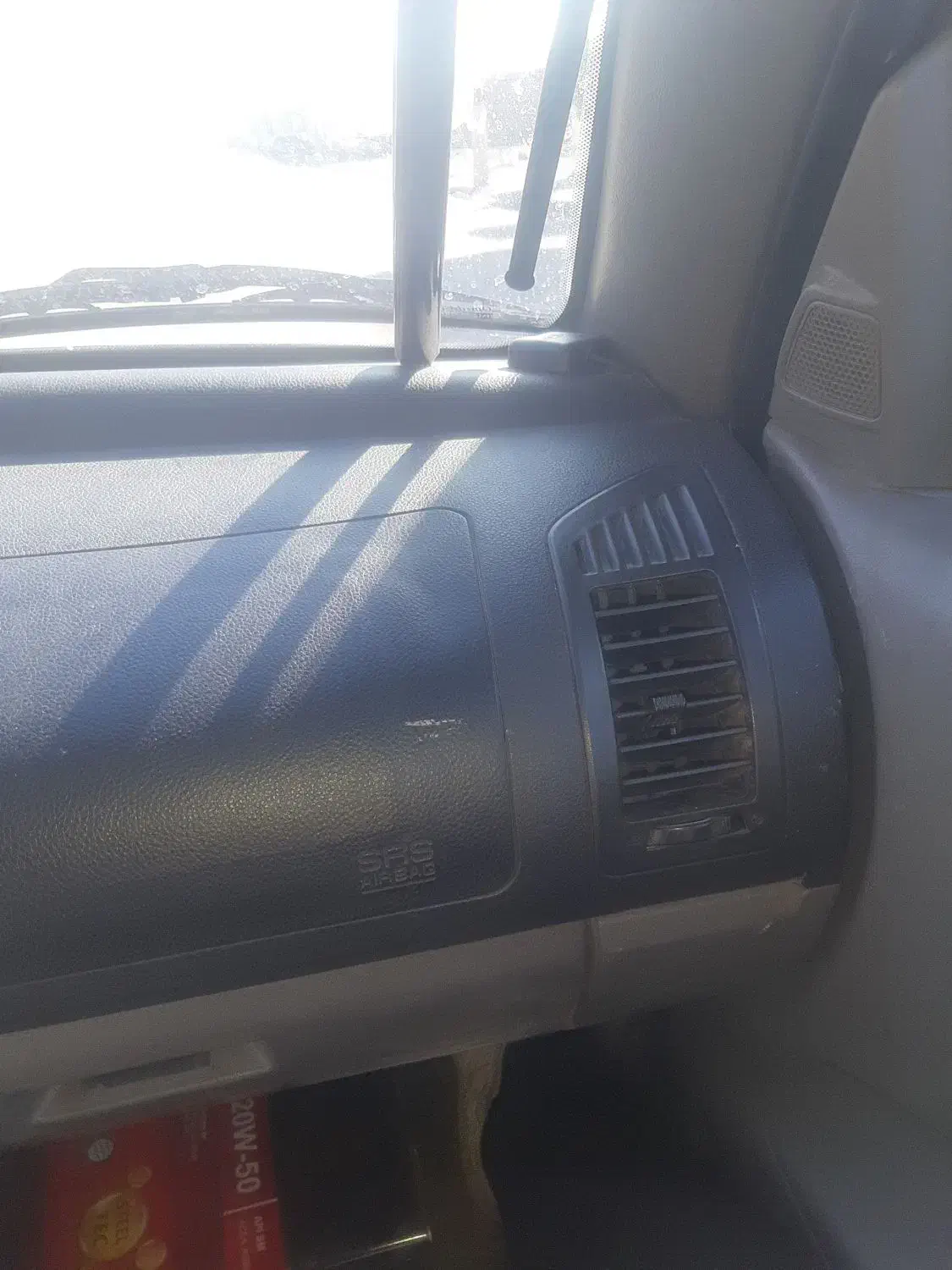 مقداری مدارک|اشیا|فسا, |دیوار