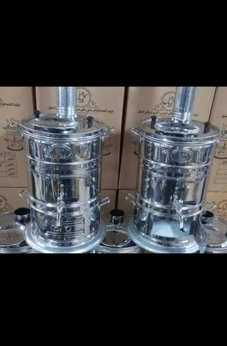 سماور زغالی ورق ضخیم آکبند( ۶و۸و۱۲ لیتر موجود است|سماور، چایساز، قهوهساز|سنندج, |دیوار