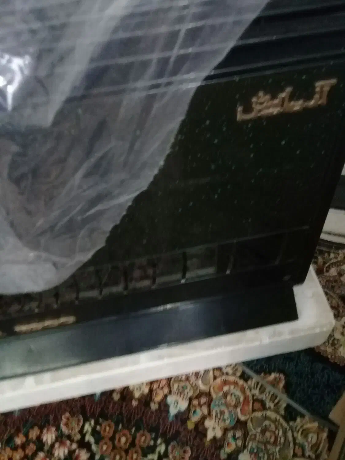 بخاری ۳|بخاری، هیتر، شومینه|ملارد, |دیوار