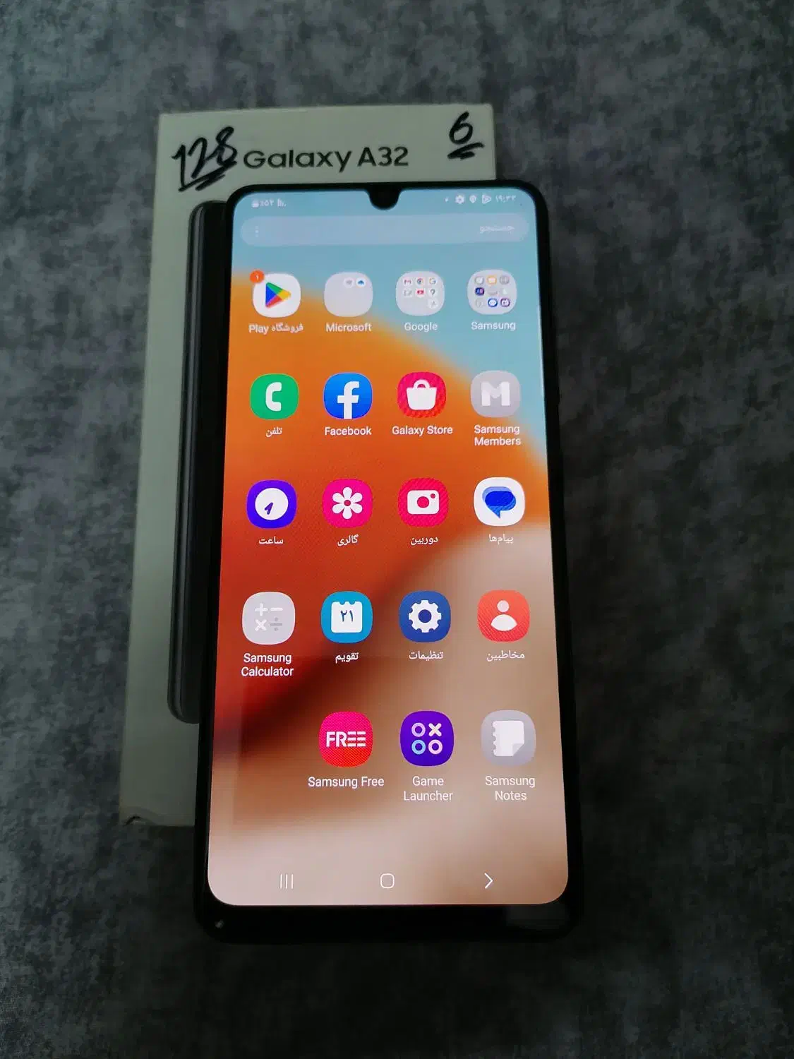 سامسونگ a32. درحد|موبایل|کرج, نوروزآباد|دیوار
